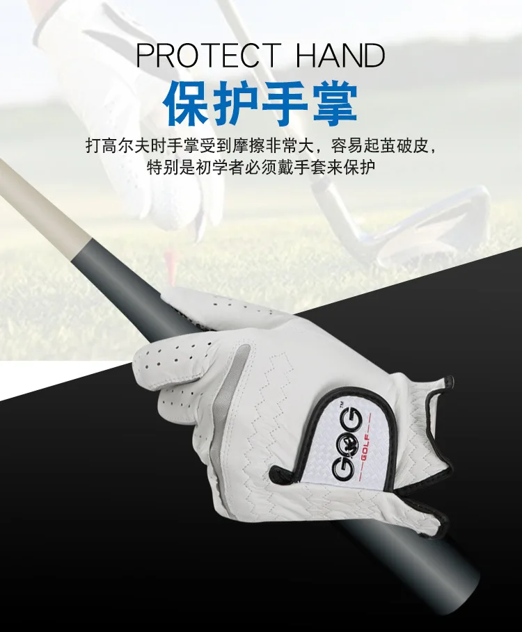 

Golf Gloves Men Left Right Hand Soft Breathable Pure Sheep Leather Anti-slip Granules for Golf Training Practice Sports Outdoor