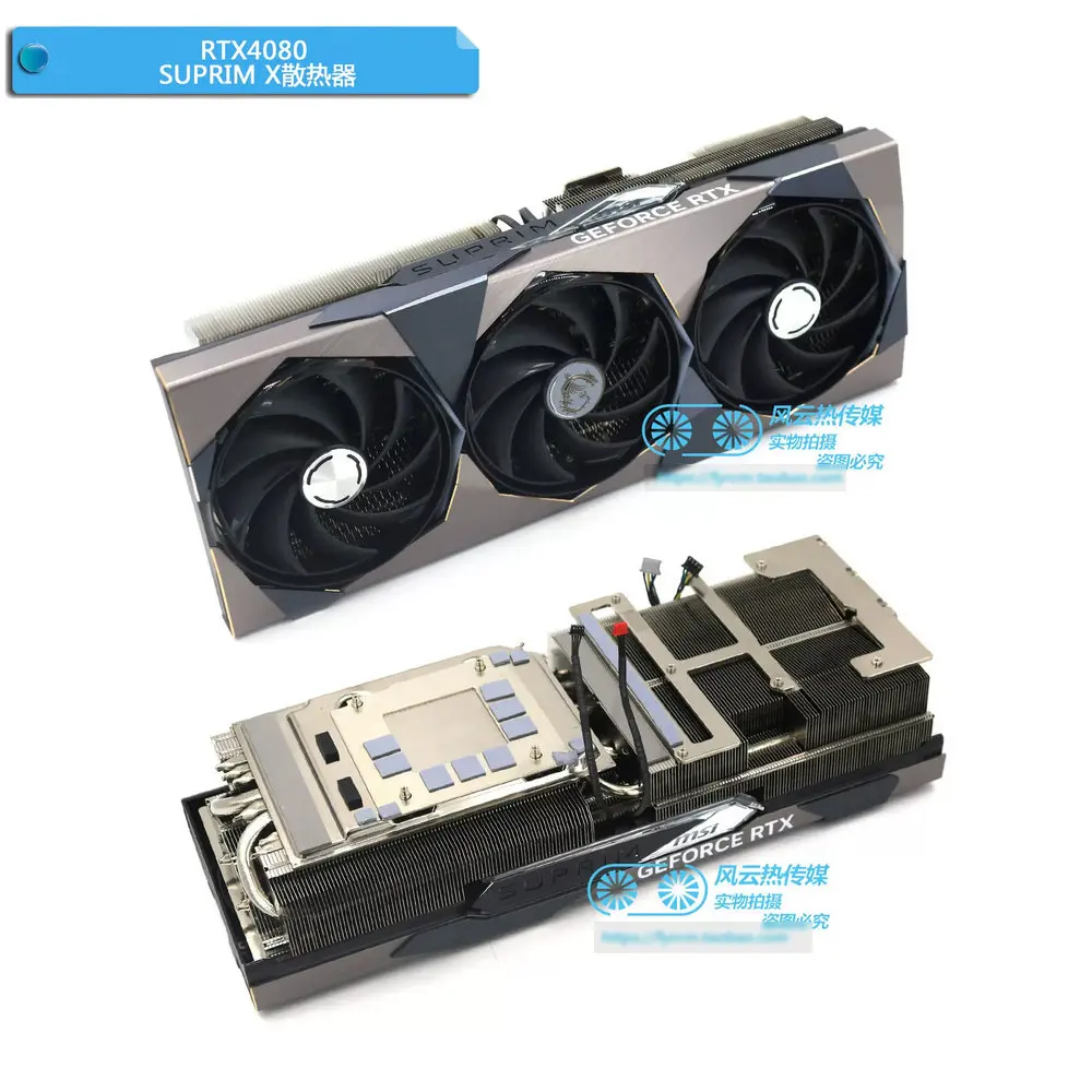 

The Cooler Radiator for MSI RTX4080 Super SUPRIM X Graphic Video Card