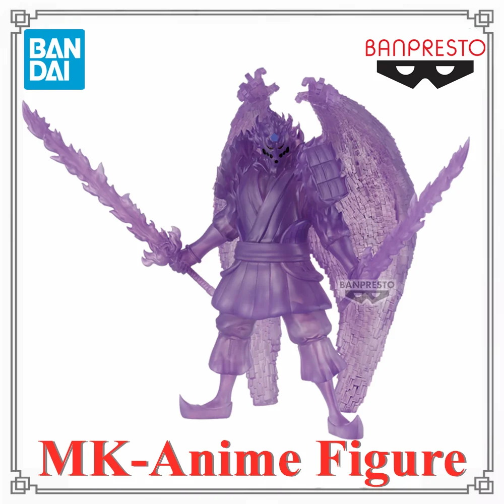 Original BANPRESTO NARUTO SHIPPUDEN KURAMA BANDAI FIGURE Susanoo