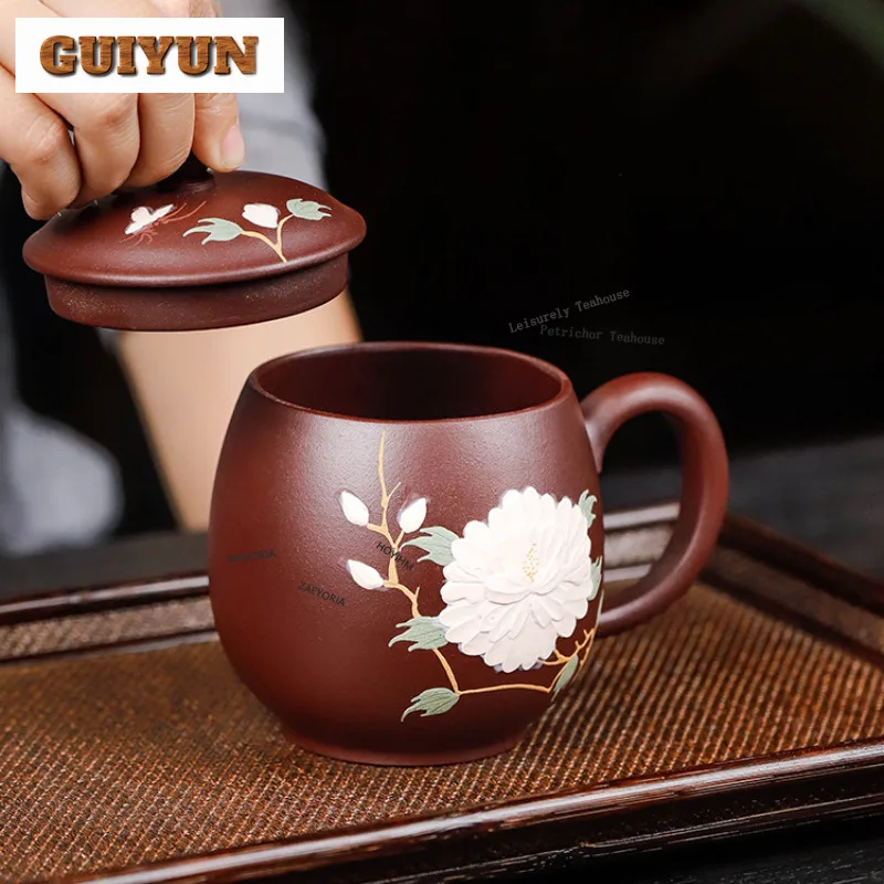 HOYIHM 470ml Yixing Purple Clay Color-changing Peony Coffee Mug Beer Cup Afternoon Tea Mug Office Water Cup Cafes Gift