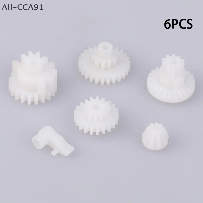 

CCA91-Gel Water Bomb Gun STD 5S Gear 6 Piece Set 380 Motor D Shaft Gear CS0911 Gear Repair Refit Accessories