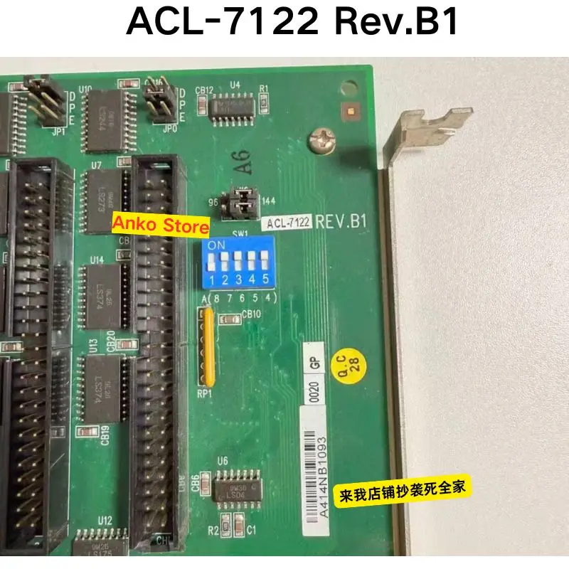 Second-hand test OK ，ACL-7122 Rev.B1 motherboard