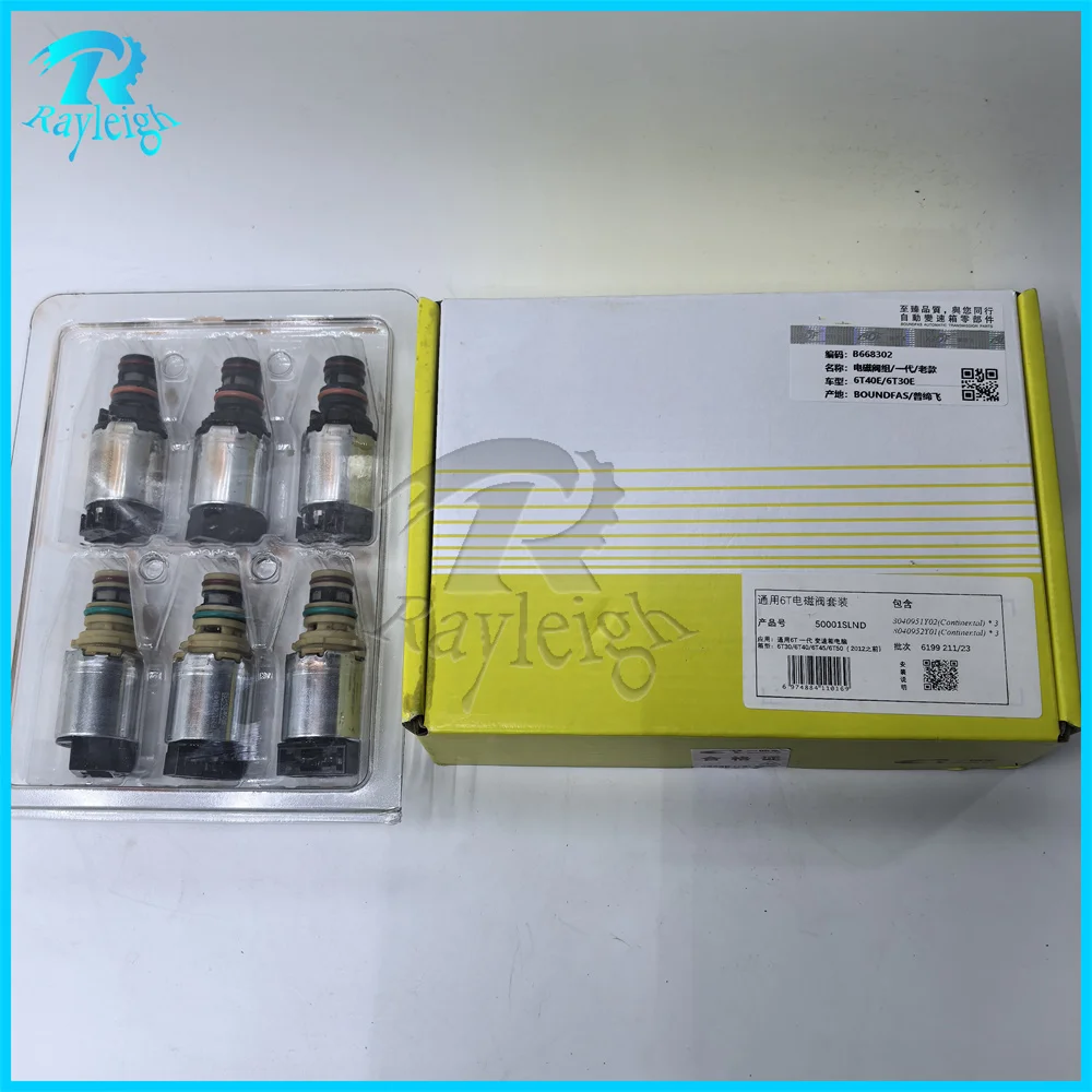 

Genuine LUK NEW OEM Automatic Transmission Solenoid Kit 6pcs Set For Chevrolet CRUZE Transnation 6T40 6T45 6T30 6T35 2048150A