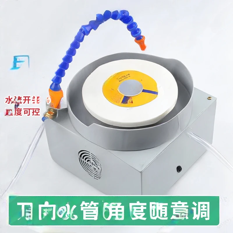 Electric Water Sharpener Small, Diamond Wheel Flat Grinding, Dry And Wet Kitchen Knife Scissor Machine