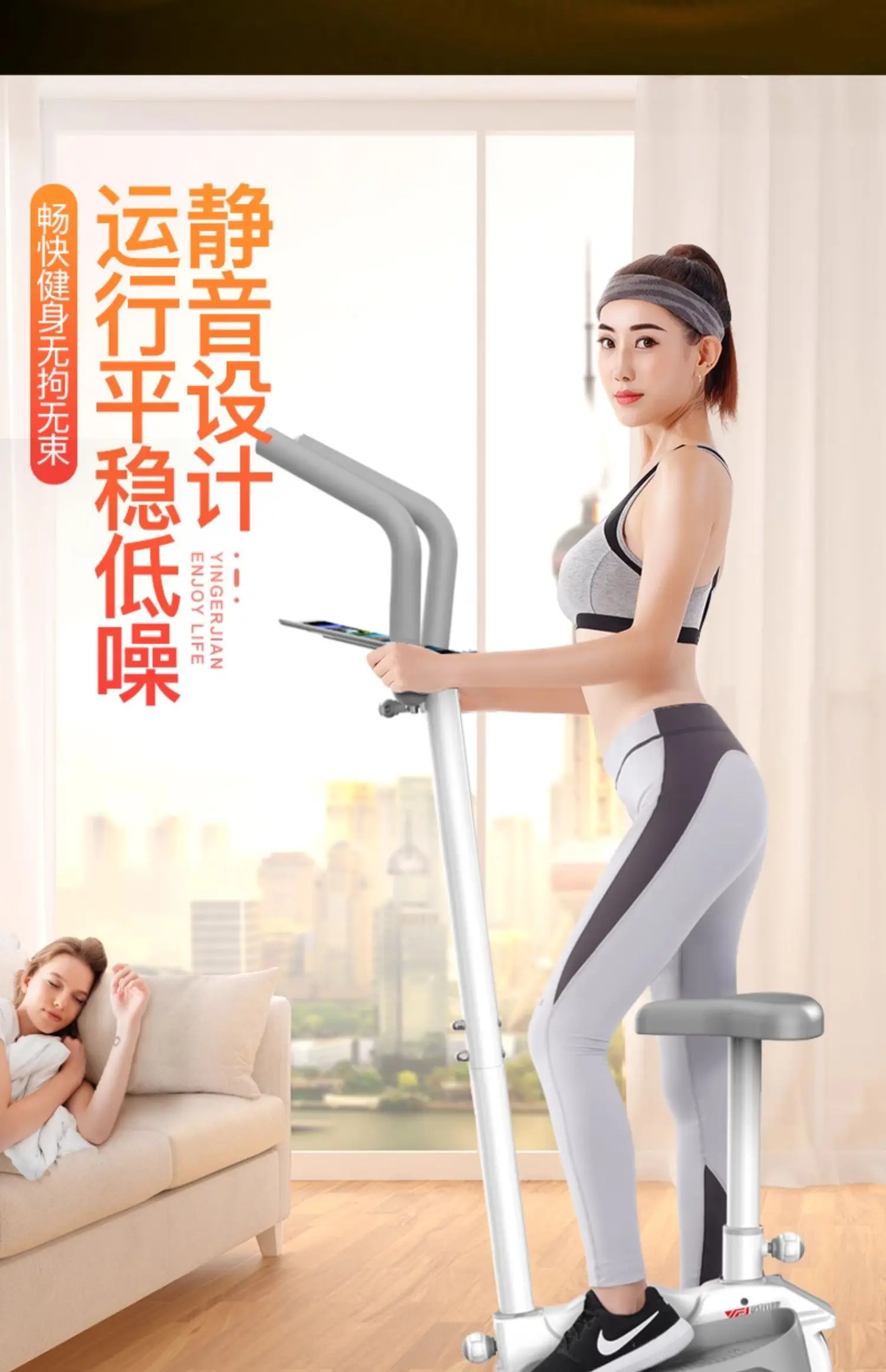 لآلة بيضاوية الشكل المنزلية متعددة الوظائف للتدريب على إعادة تأهيل السائر الصامت، آلة تسلق الجبال #4