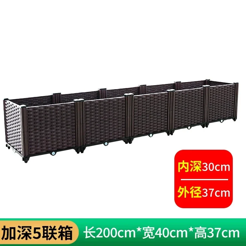 

Raised Garden Bed Plastic Vegetable Planter Box for Balcony Patio Outdoor Herb Flower Pot Vegetable Grow Container