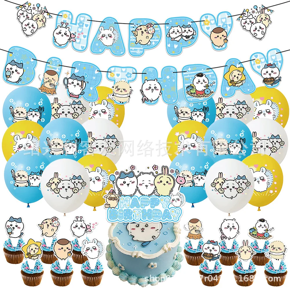 jiyi Birthday Party Supplies Set Cartoon Tableware Decorations with Balloons Plates Cups Banner Cake Toppers Kids Gift Usagi