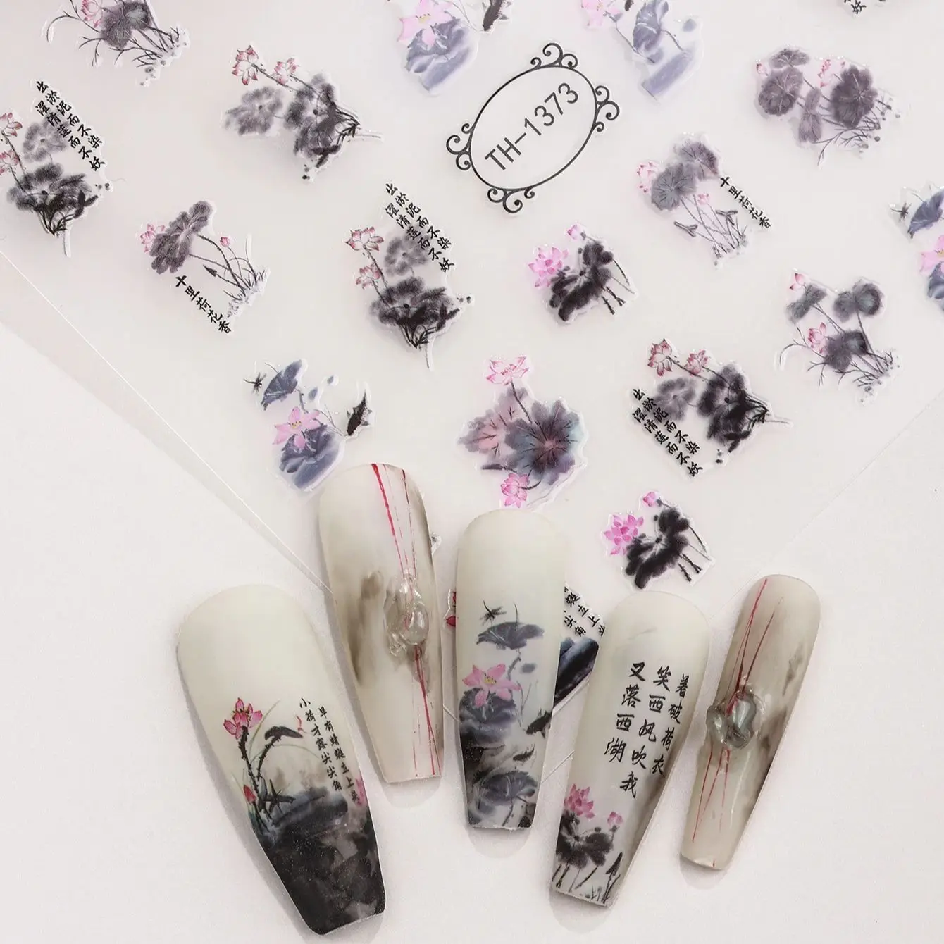 3D Lotus Bamboo Plum Blossom Nail Stickers Chinese Ink Style Self-Adhesive Nail Art Decals DIY Manicure Decorations