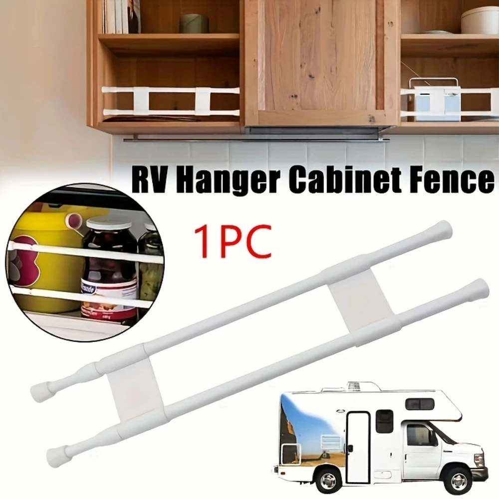 

RV Cabinet Gear Lever Refrigerator Movable Telescopic Baffle Detachable And Adjustable RV Modification Accessories
