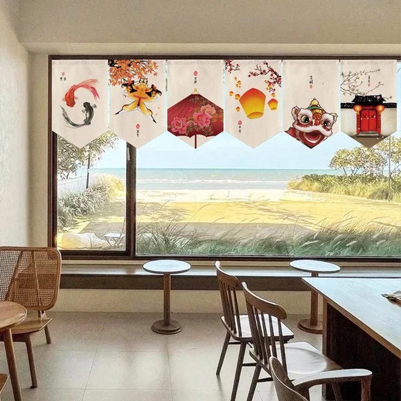 VIKAMA New Year Fish Lantern Roof Triangle Curtain, 6 Designs, Doorway Decor for Bedroom Living Room Kitchen