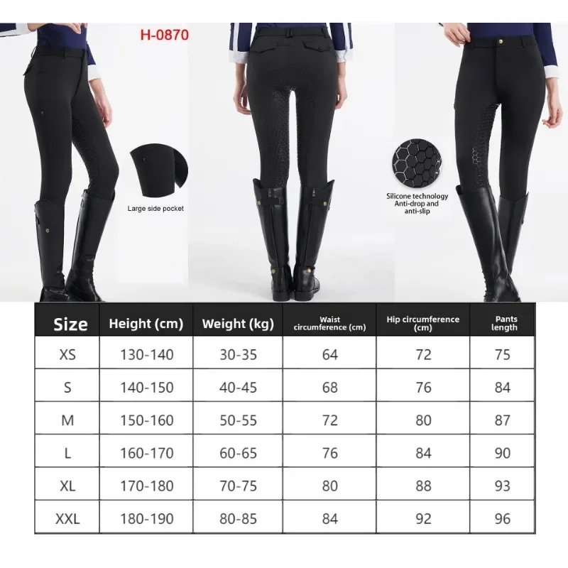 الصيف الفروسية السراويل عدم الانزلاق سيليكون سوبر مرونة تنفس المنافسة متسابق السراويل ركوب التدريب ركوب السراويل