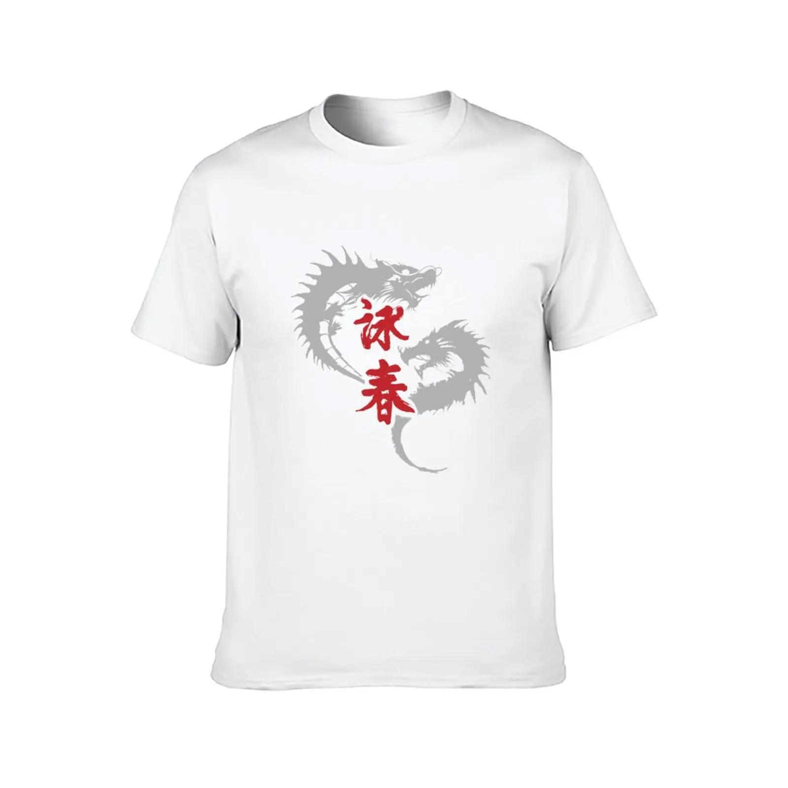 Wing chun red dragons 2 of 6 T-Shirt Short sleeve tee summer tops t shirts for men cotton