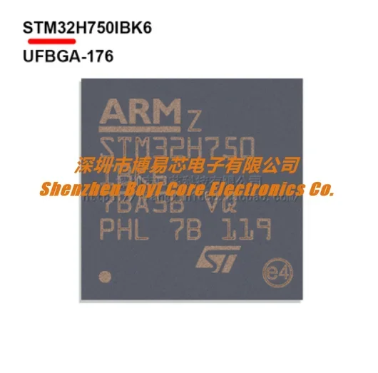 

STM32H750IBK6 Original and authentic