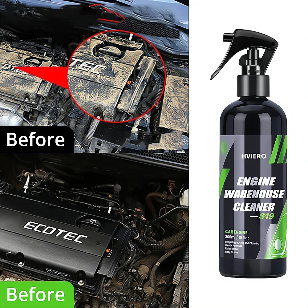 HVIERO-S19 Engine Bay Cleaner Degreaser All Purpose Concentrate Clean Compartment Auto Detail Tank Cleaning Car Accessories Wash