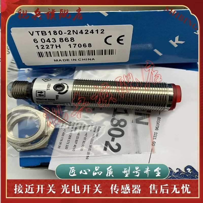Photoelectric Switch for VTB180-2F32412 Sensor New in Stock with Quality Assurance and Full Model Range