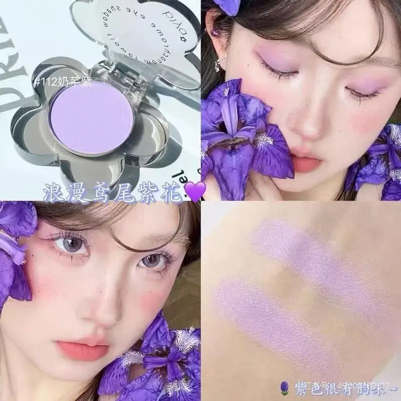 Biya Small Flower Monochrome Eyeshadow Palette, High And Low Saturation Matte Pearlescent Glitter Powder Macaron Color