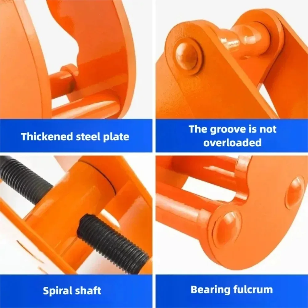 YC Type Lifting Tongs Rail Clamp Gripper For Channel Steel I Beam Railway Track Heavy Load Hoisting Handling Work