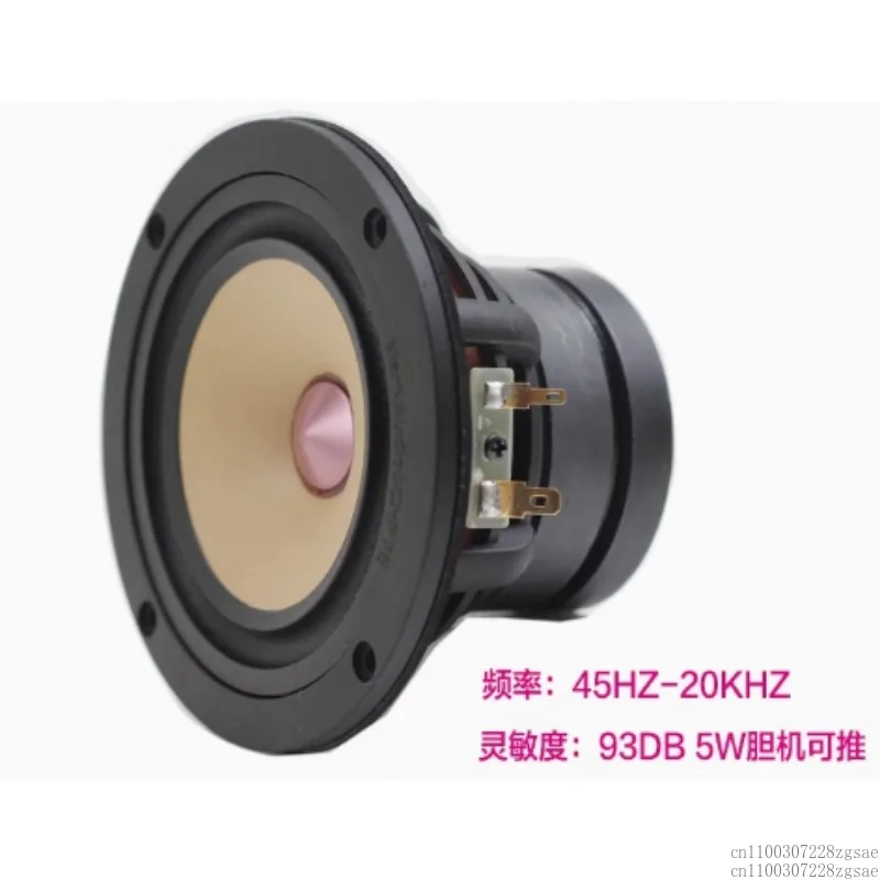 

4-дюймовый четырехдюймовый полнодиапазонный динамик DIY усилитель мощности звуковой сигнал