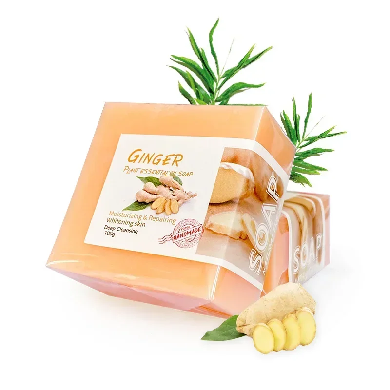 Jabón de cúrcuma Natural de 100g con leche de cabra y proteína de seda, jabón de Aloe, jengibre, sal marina, ajenjo, aceite esencial de limón, jabón