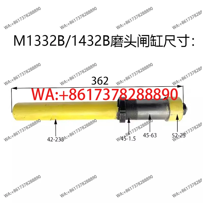 

Запчасти для шлифовальных станков: Цилиндр M1332B, MQ1350B, MA1320/H, Тормозной цилиндр M1432B, Завод станков Shanghai Machine Tool Factory