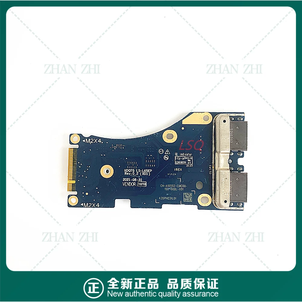 

Для DELL Alien M17 R5 USB маленькая плата HDQ75 LS-L65EP