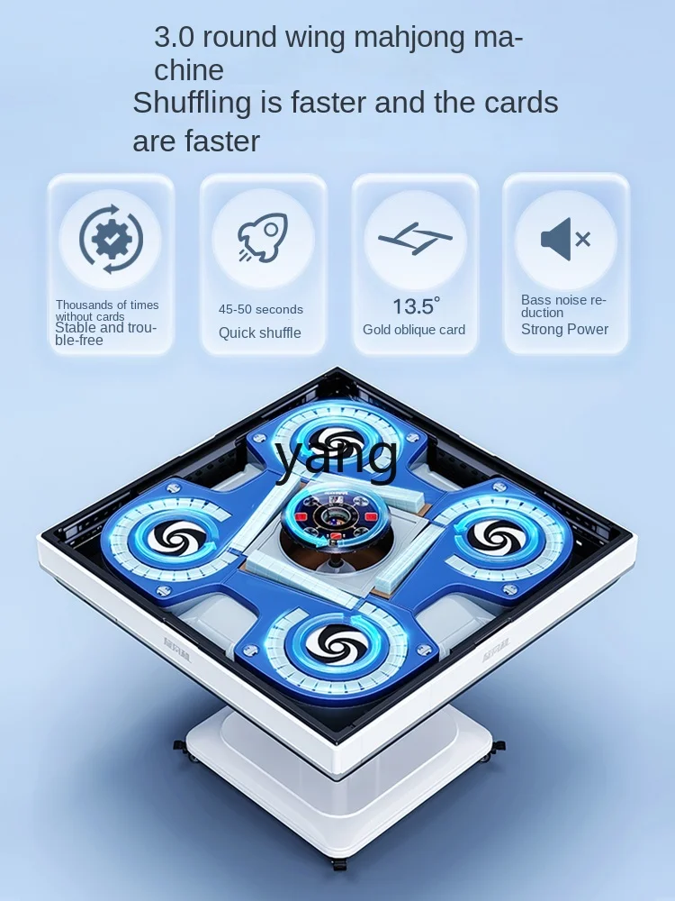 LTT麻雀卓 自動麻雀卓 電気加熱式 折りたたみ麻雀卓 家庭用 電気麻雀卓