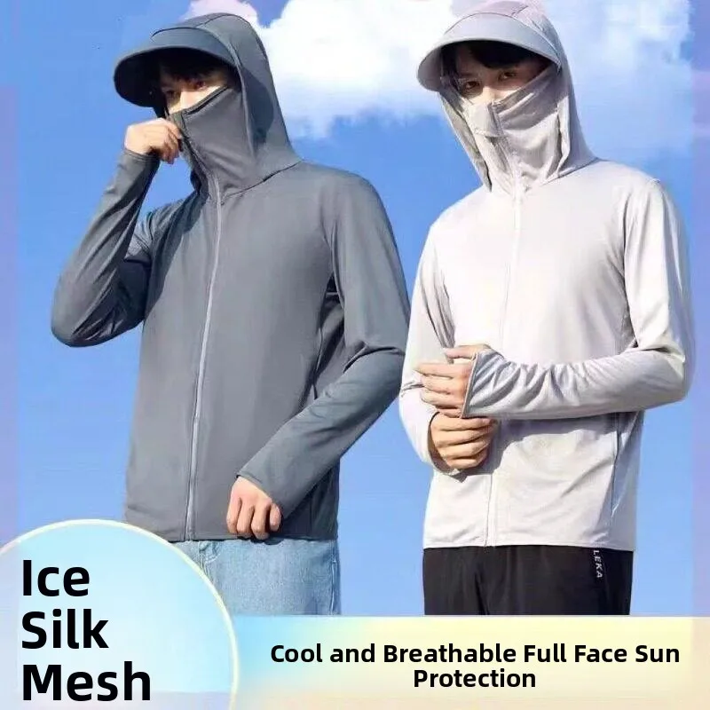 

Lightweight Breathable Ice Silk Sun Protection Clothing for Men And Women Construction Site Fishing Cool Feeling Outerwear