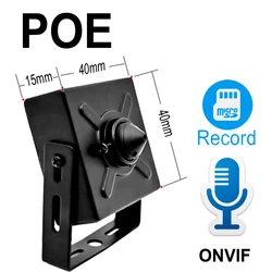 5MP 1080P POE 48V MINI IP Camera HD Cctv Security High Definition Surveillance Support Micro SD Slot Onvif Audio Home Camhipro