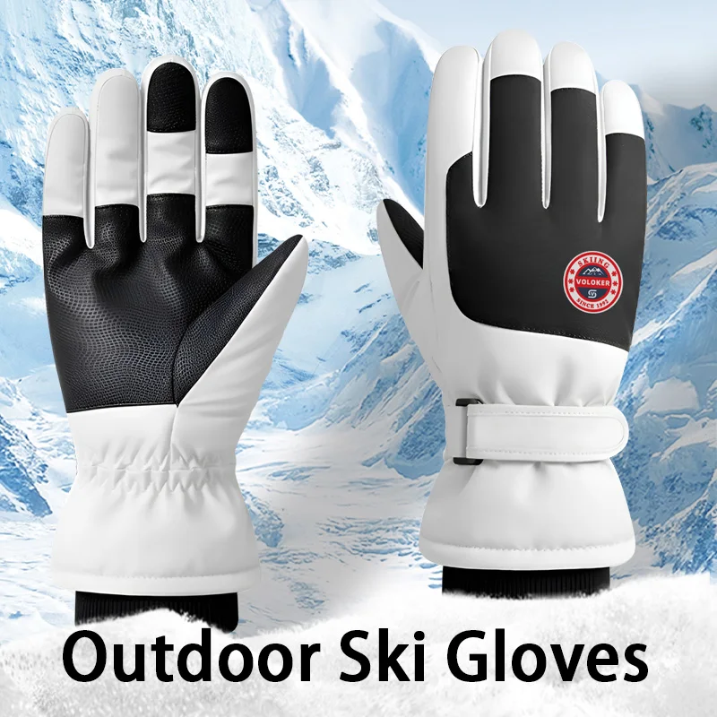 Sarung Tangan Ski Luar Ruangan Pria Wanita Musim Dingin Bersepeda Berkendara Snowboarding Sarung Tangan Anti-selip Sarung Tangan Layar Sentuh Hangat Tahan Angin Tahan Air