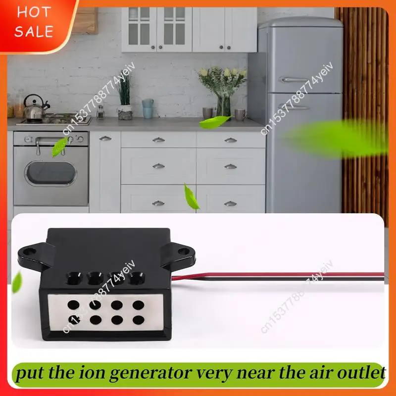 DC12V مولد بلازما الباردة للأغذية المنعشة الثلاجة سيارة ثلاجة غرفة نوم A62X #3