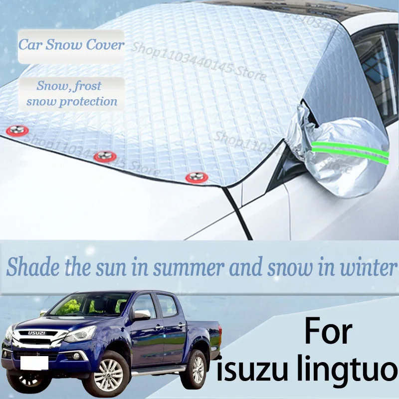 For isuzu lingtuo （pickup）  car Snow Windscreen, Snow, Frost, Dust and UV Visor, Winter car clothing, thick magnetic