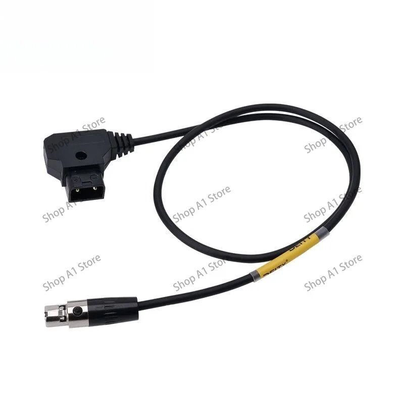 SPD-1 matching battery power supply cable, suitable for SPD-1 intelligent energy power distributor