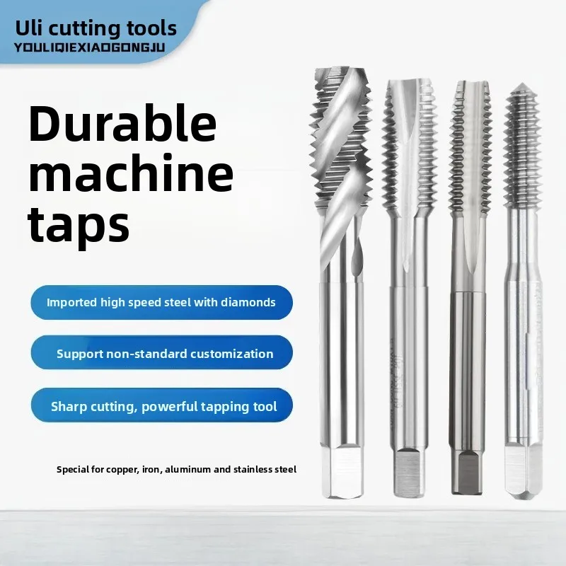

White Knife Tap M35 Cobalt-containing / High-speed Steel High-efficiency Wear-resistant Tapping Machine CNC M3 M4 M5 Machine Tap