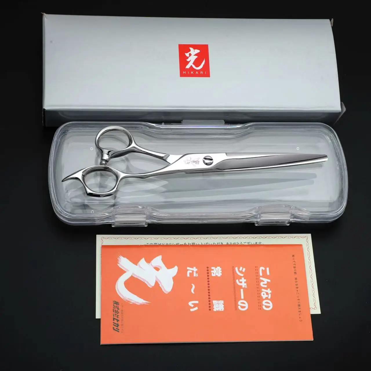 HIKARI Ryu cosmos 5068 barber sissors Professional hairdresser scissors VG10 steel 50th Anniversary Edition