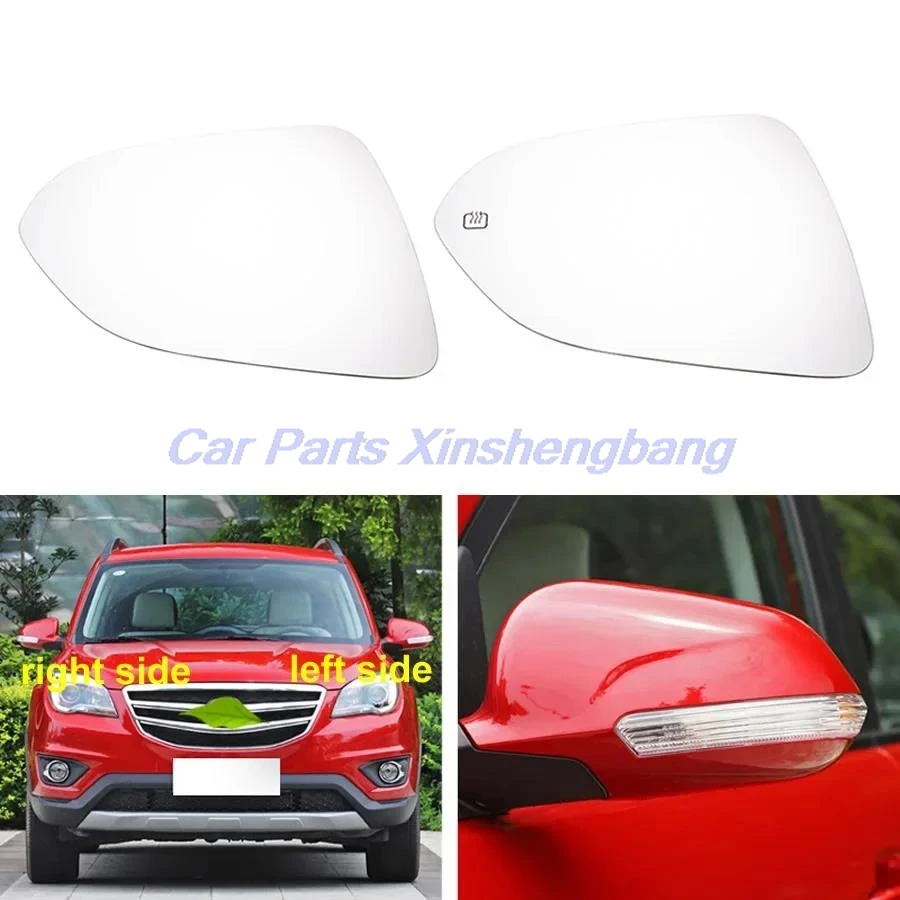 

For Changan CS35 Car Accessories Replacement Exterior Side Mirrors Reflective Glass Lens Rearview Mirror Lenses 1PCS