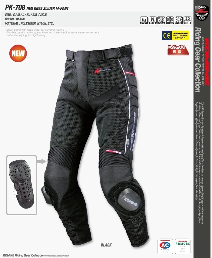 Wholesale Motocross Komine PK-708 Mesh Breathable Pants Motorcycle Riding Pants Summer Size bn