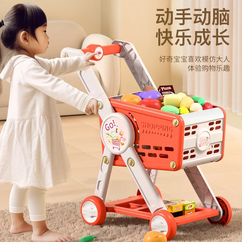 Carrello della spesa per bambini, giocattoli, neonati, ragazzi, ragazze, supermercato simulato, carrello, giocare a casa, tagliare frutta