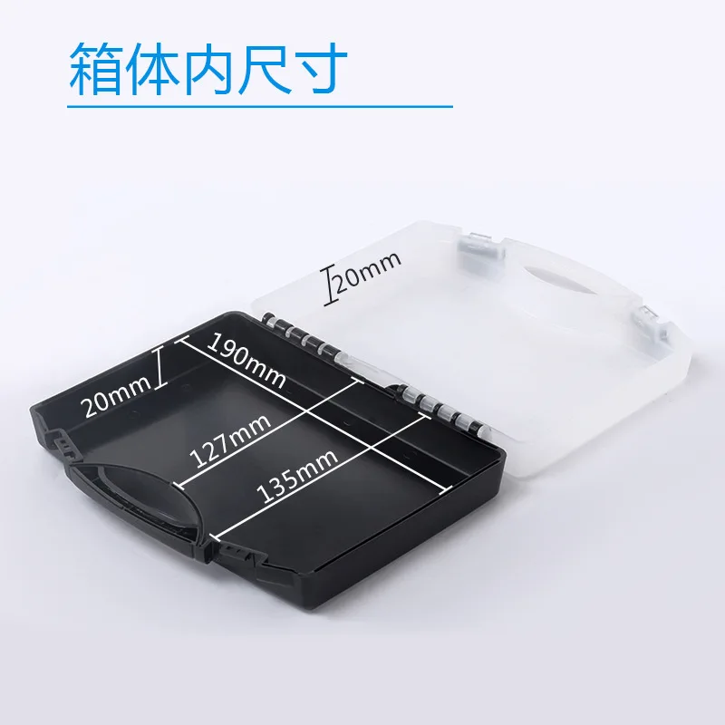 19.5*17*4.6cm Hardware Parts Screw Plastic Tool Box Sturdy and Durable Small Electronic Components Transparent Box PP Box