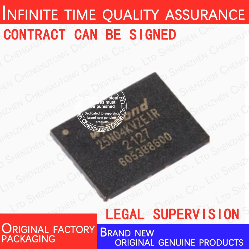 

W25N04KVZEIR SON 100% genuine stock in brand new original packaging