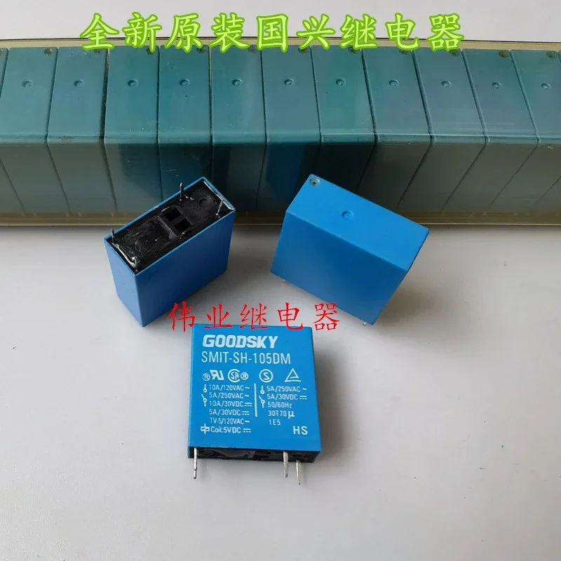 (Абсолютно новое) 1 шт./лот, 100% оригинальное реле: Φ 5VDC 4 контакта 10A
