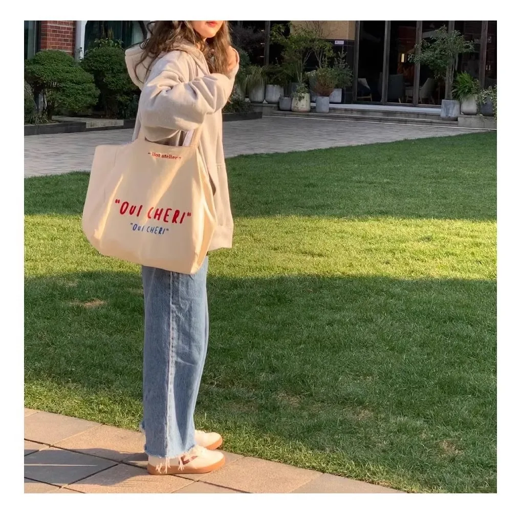 Versatile Double Striped Embroidered Tote Bag - Women's Large Capacity Commuter Canvas Backpack for School view 3