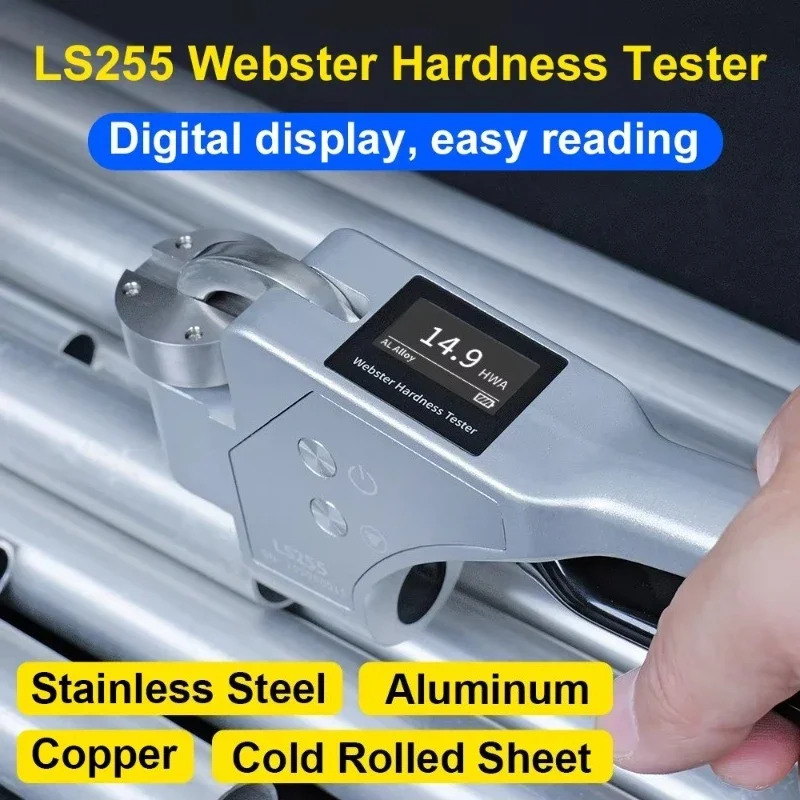 LS255 Aluminum Hardness Tester Profile Aluminum Digital Wechsler Hardness Tester