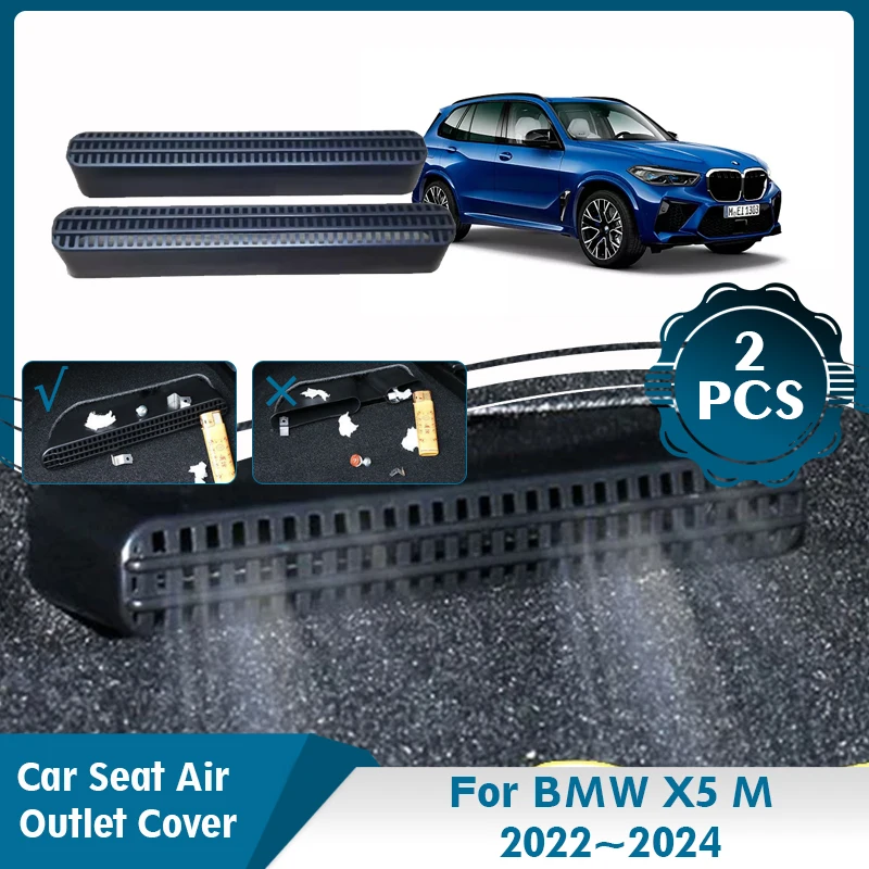 2PCS Fit For BMW X5 M X5M 2022 2023 2024 Car Under Seat Air Conditioning Outlet Cover Interior Moulding Sticker Auto Accessories