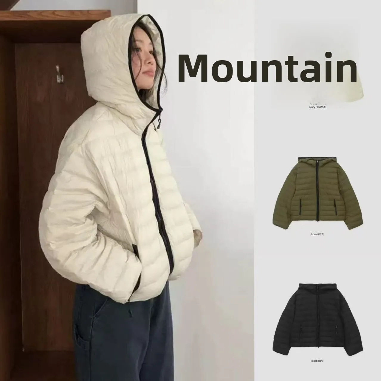 

Loose Casual Color Blo Hat 90 Du down Jaet Outerwear Women's Korean Sle Winter New Dongdaemun Faion Streetwear