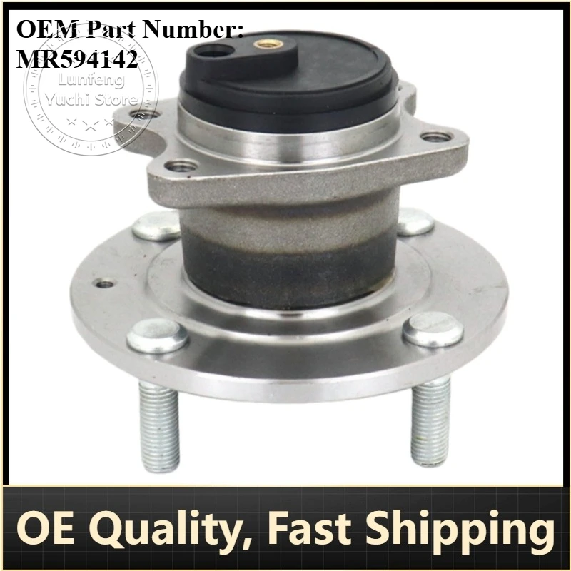 

P/N: MR594142 - Rear Wheel Bearing for Mitsubishi 6th Generation Colt (COLT VI)