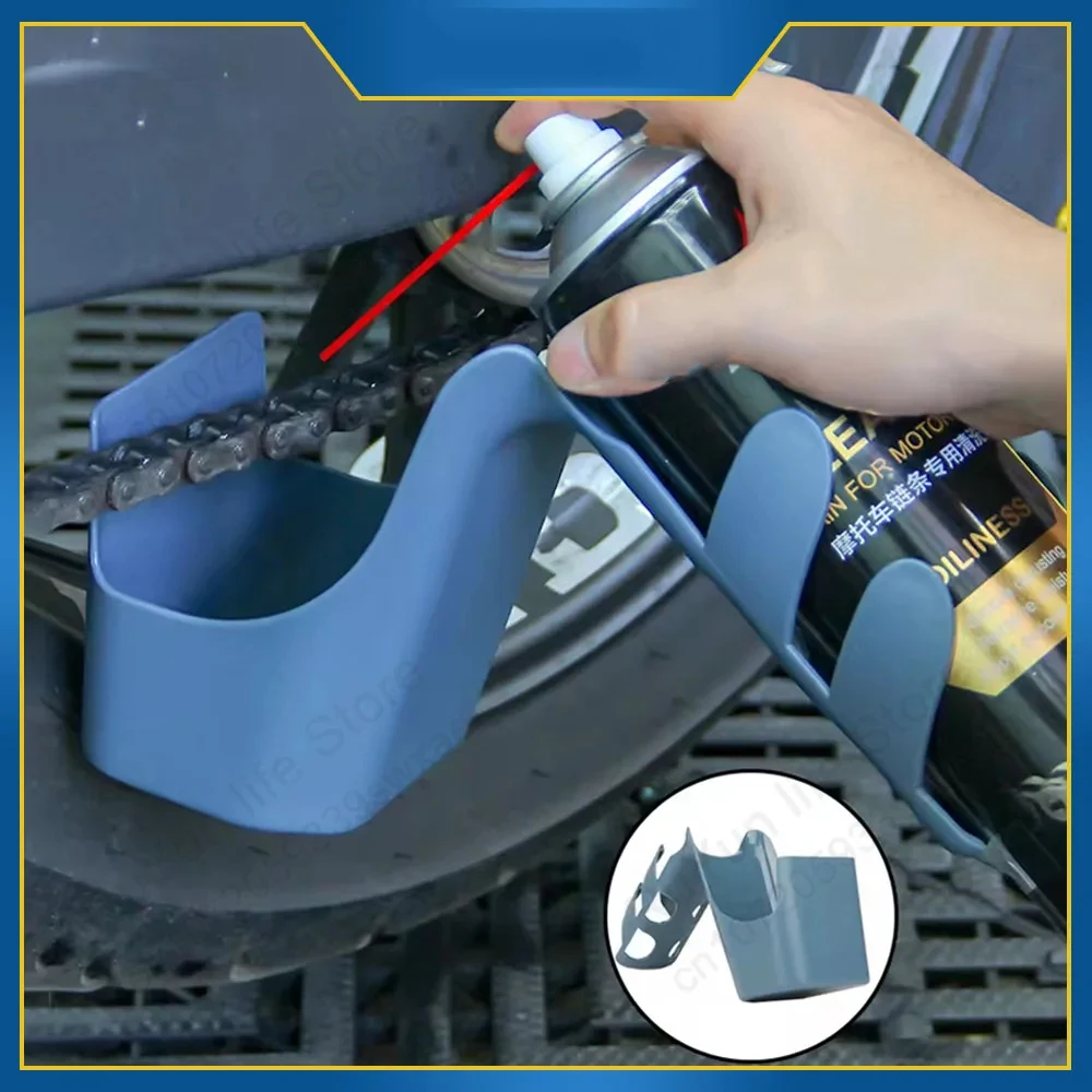 Motorcycle Bike Chain Cleaner Tool Splash Proof Portable Wear-resistant Dark Blue Grease Storage Tool for Motorcycles Bike