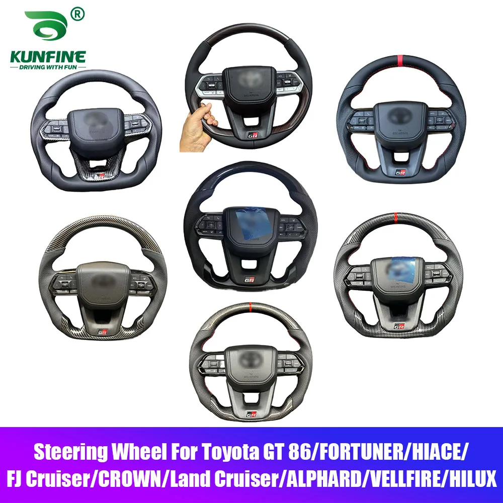 عجلة قيادة من ألياف الكربون لسيارة Toyota GT 86 FORTUNER FJ Cruiser HIACE LC70/76/79 Land Cruiser CROWN ALPHARD VELLFIRE HILUX