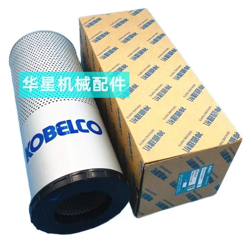 For Kobelco SK 350-10/S330-10/380-10 diesel engine oil filter element return oil filter element air filter excavator accessories