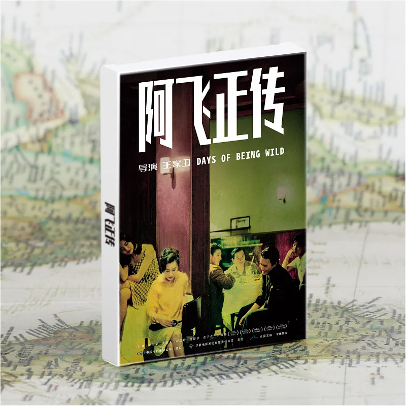 

Набор открыток «Days of Being Wild», 30 шт., классические коллекционные поздравительные открытки с надписью «Days of Being Wild» для подарка и украшения