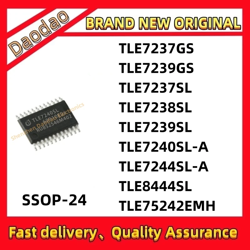 

TLE7237GS TLE7239GS TLE7237SL TLE7238SL TLE7239SL TLE7240SL-A TLE7244SL-A TLE8444SL TLE75242EMH IC MCU Chip SSOP-24